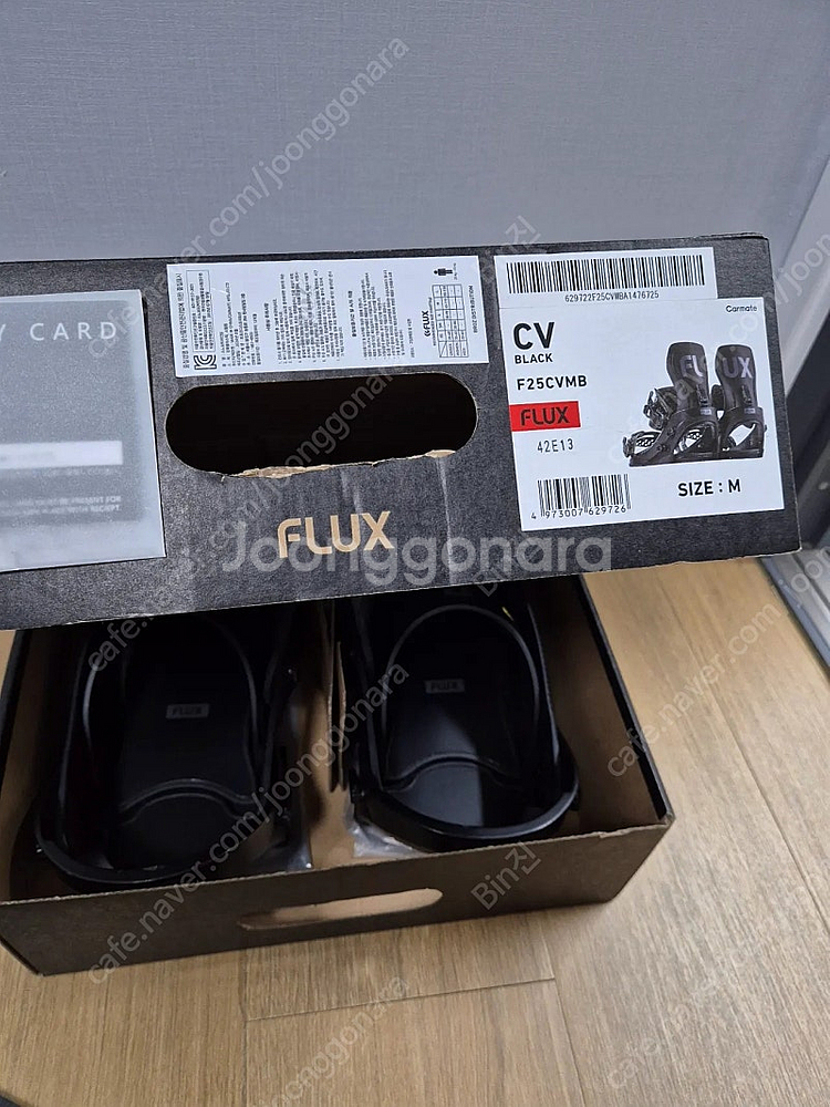 2425 플럭스 CV 블랙 M 사이즈 판매 합니다.--0