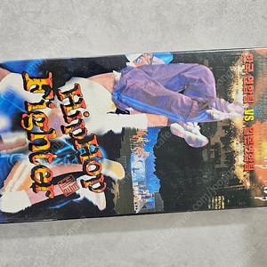 비디오테이프 HIPHOP FIGHTER 힙합파이터 한국연합팁vs일본연합팀 댄스배틀