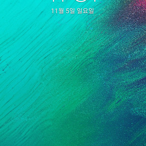 메가커피 hot 2개 일괄 2천원