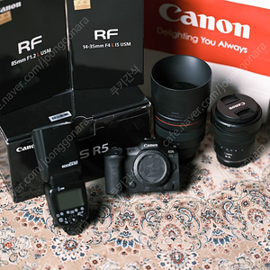 캐논 R5, RF85mm, RF14-35