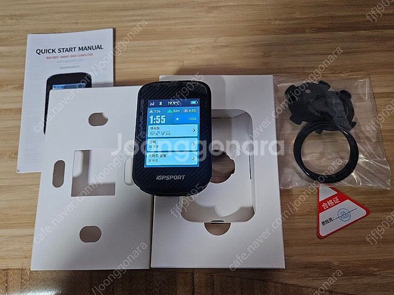 iGPSPORT BSC300T 자전거 속도계--2
