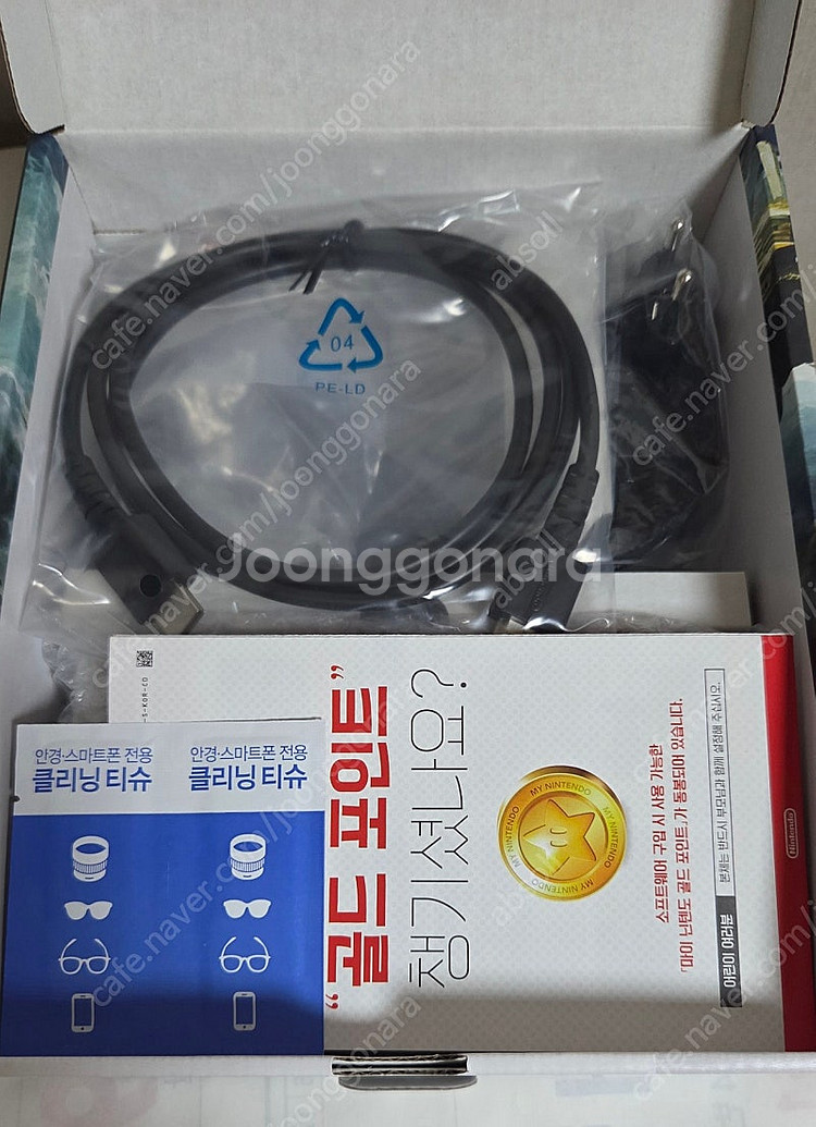 닌텐도 스위치 OLED 젤다 왕눈, 왕국의 눈물, 티어...--2