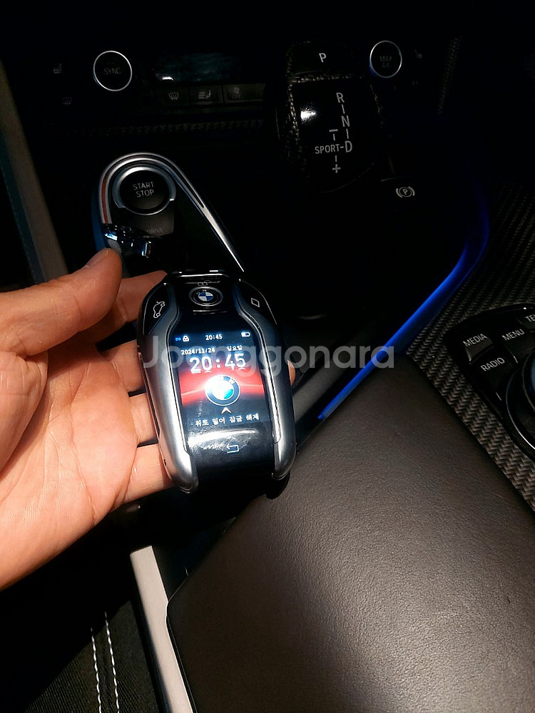 BMW i8 2016년식 디스플레이 LCD 키 개조 리...--3