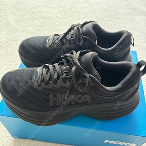 호카 본디 8 블랙 - 와이드 사이즈 265 팝니다