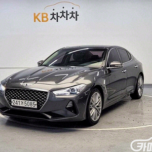 [제네시스]G70 2.0T 어드밴스드 (5인승) 2019 년 중고차☆신뢰☆믿음☆정직☆고객님께 약속드립니다!