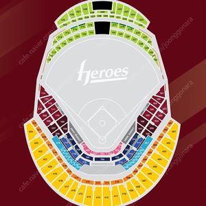 5월 10일 토요일 키움 Vs 한화 외야일반석 2/4자리