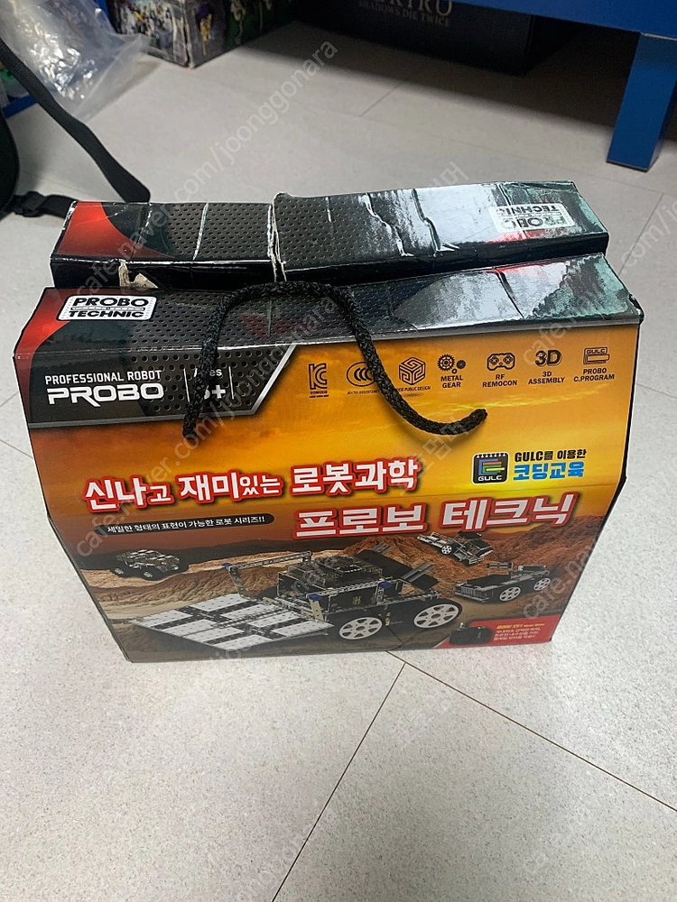 프로보 1단계 로봇 키트 방과후 로봇수업 교재 교구 이미지
