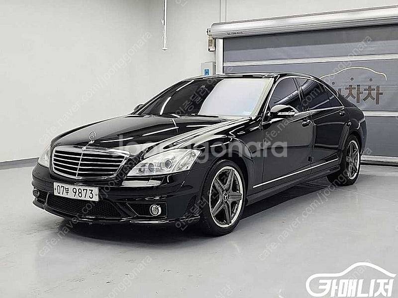 [벤츠]S클래스-W221 S550V ★중고차★중고차매입...--0