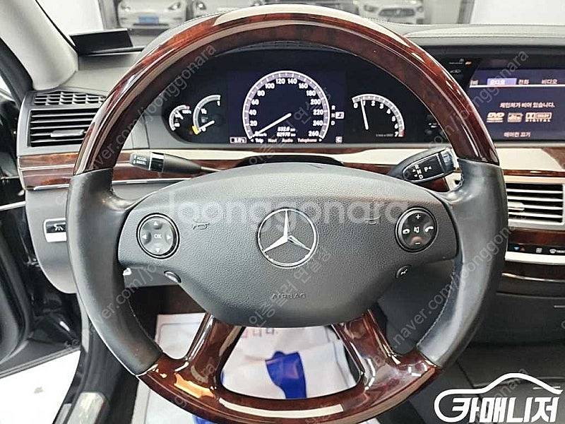 [벤츠]S클래스-W221 S550V ★중고차★중고차매입...--9