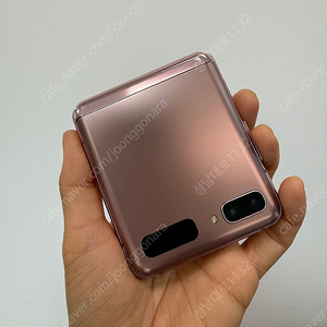 F707 갤럭시 Z플립 5G (z플립2) 로즈골드 256기가 8만