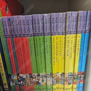 알파짱 사회동화 전권 구성