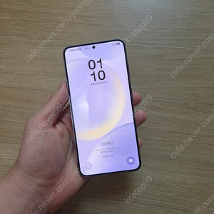 갤럭시 S24플러스 512기가 퍼플