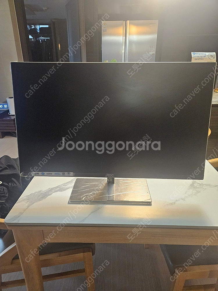 27인치 알파스캔 모니터 I2777FQ 팝니다--0