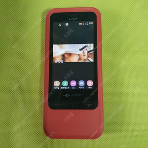 싸이언 아이리버 프리스타일폰 LG-LB4400