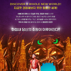 5월 5일 알라딘 2시 정가양도합니다.