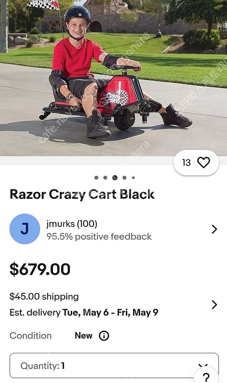 크레이지카트 crazy cart 팝니다--4