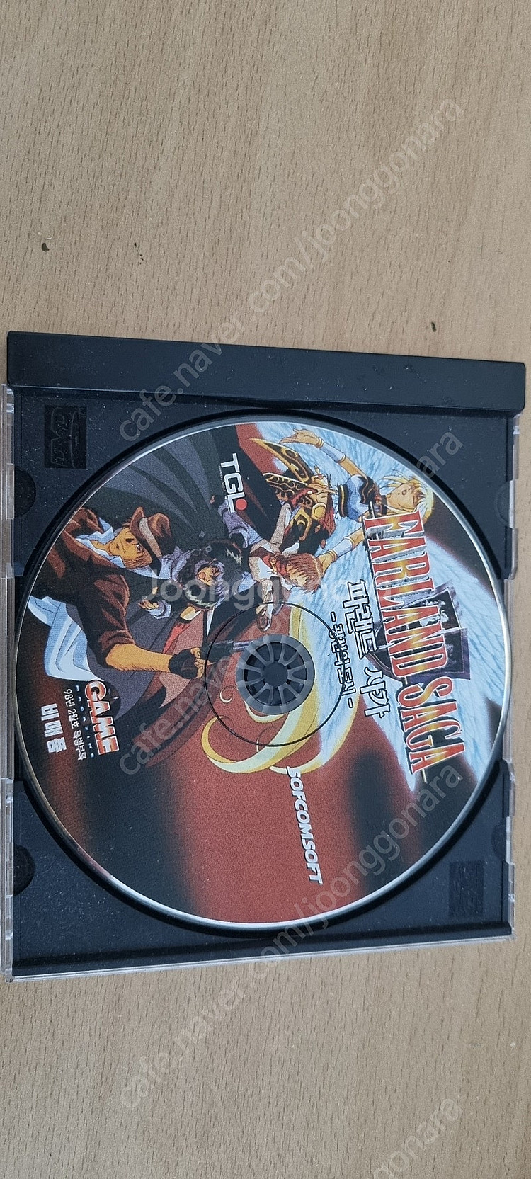 pc 게임 파랜드 사가--0