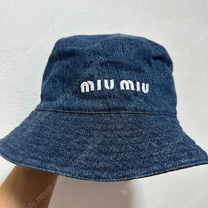 미우미우 데님 버킷햇 M 30만원