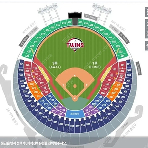 5/3(토) LG vs SSG 1루 네이비석 / 중앙네이비석 판매 엘지