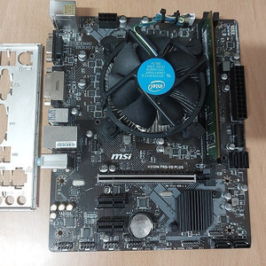H310M G5420 램 4GB 택포 4만원