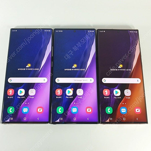 판매 삼성 갤럭시 노트20울트라 256GB/특A급/32만원 중고폰 공기계 대구중고폰
