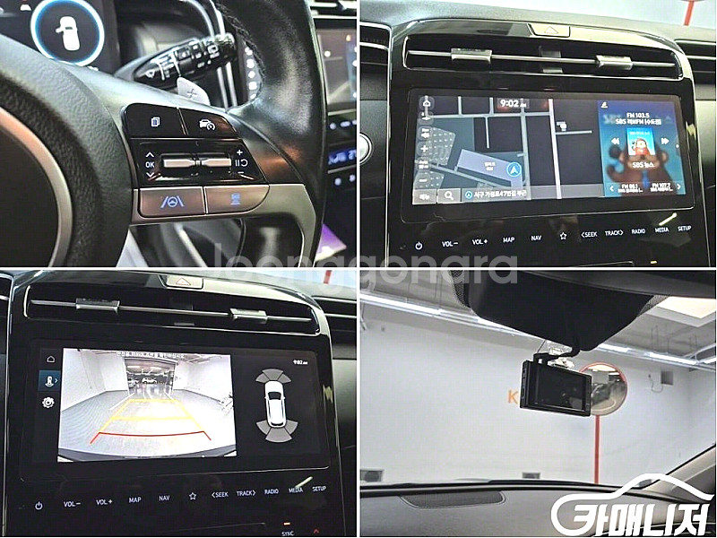 [현대]투싼 하이브리드(NX4) 2WD 인스퍼레이션 (...--9