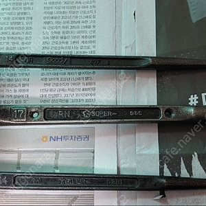 [폐업정리] 일제 양용라쳇렌치 3개 싸게 팝니다.