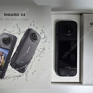 인스타360 X4