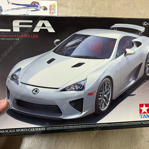 1/24 미개봉 타미야 렉서스 LFA