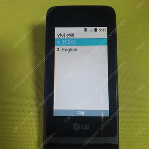 LG폴더폰 LM-Y110K