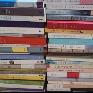 자기계발서 경제서 등