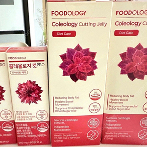 빨간