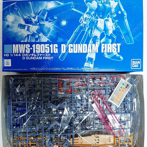 HG D건담 퍼스트, HG 아리오스 건담 GNHW/M, HG 켈딤 건담 GNHW/R, HG 오 건담(실전배치형, 오건담), HG 리본즈 건담, 레전드BB 나이트 건담 -SD 나이트
