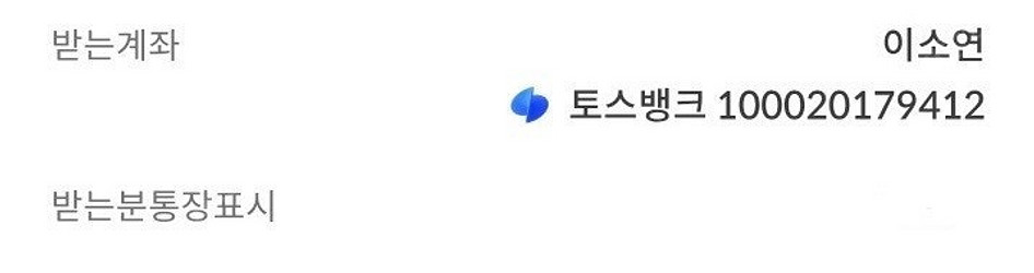 사기 조심--0
