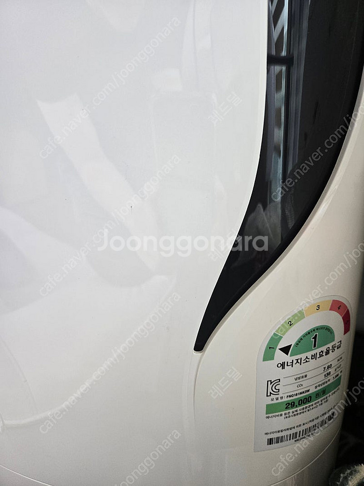 LG 엘지 fnq181mk3w 에어컨판매합니다--2