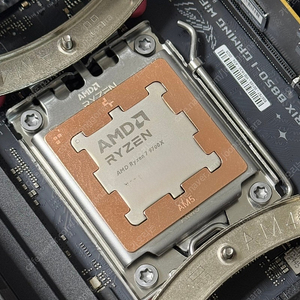 AMD 라이젠 7 9700X 정품 멀티팩