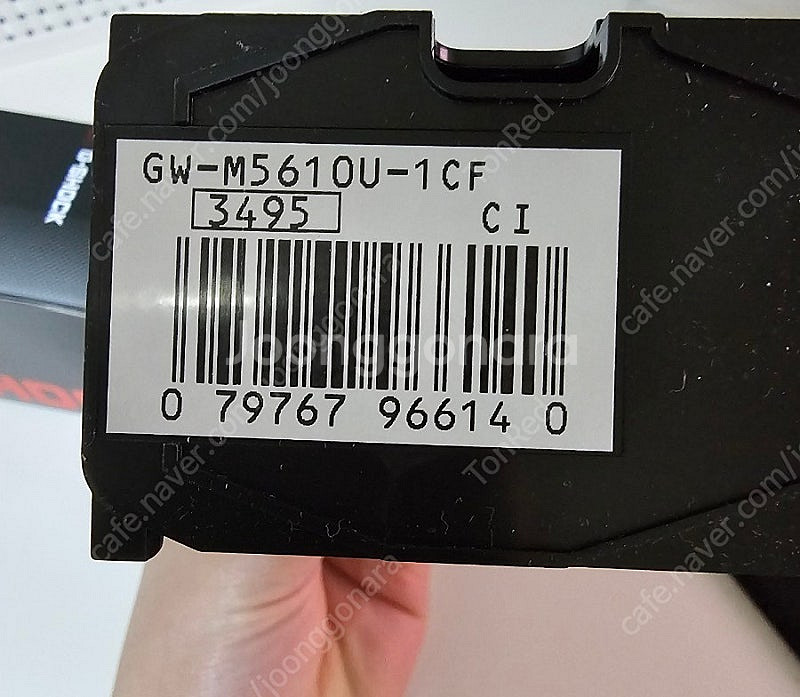 지샥 M5610U-1CF (5610 빨테)--4