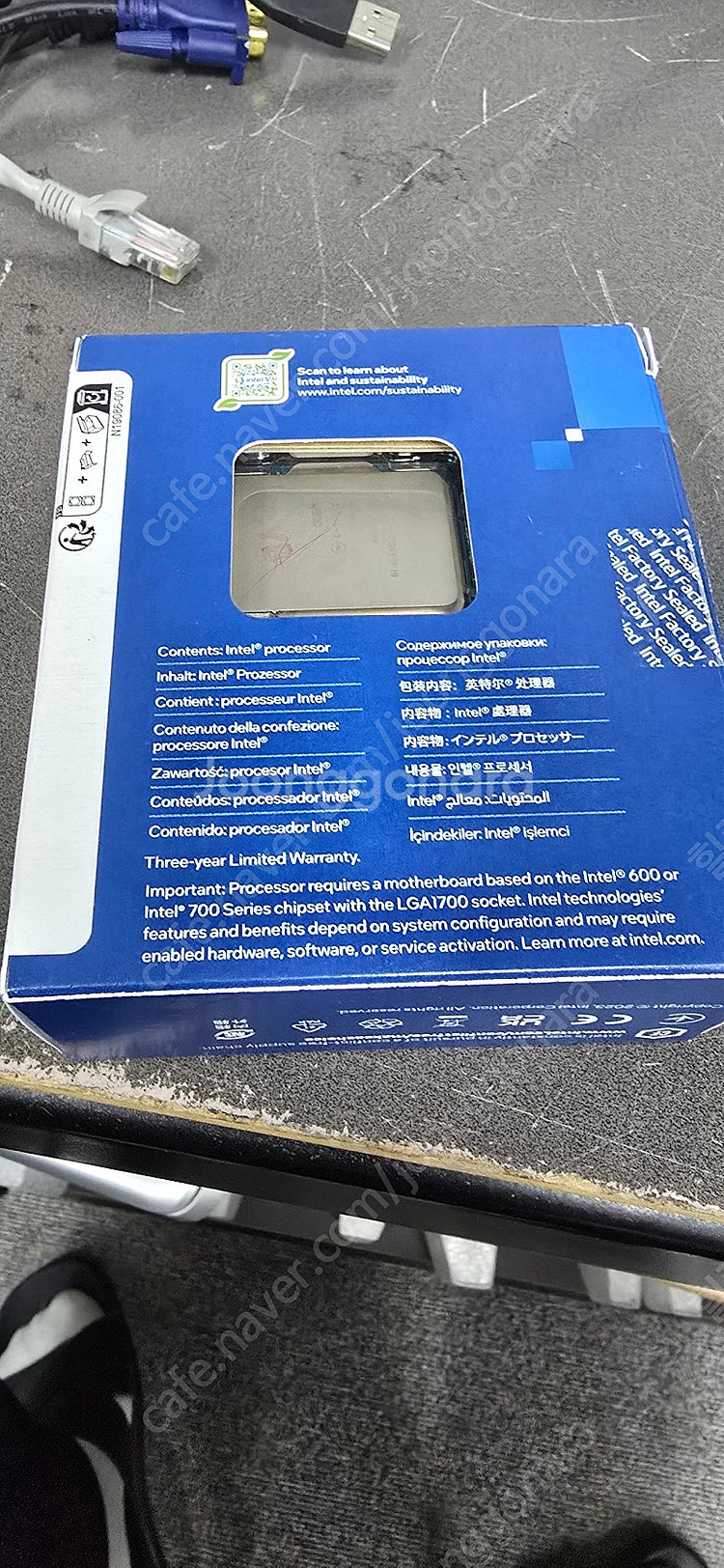 인텔 i9 12900kf 팝니다--1
