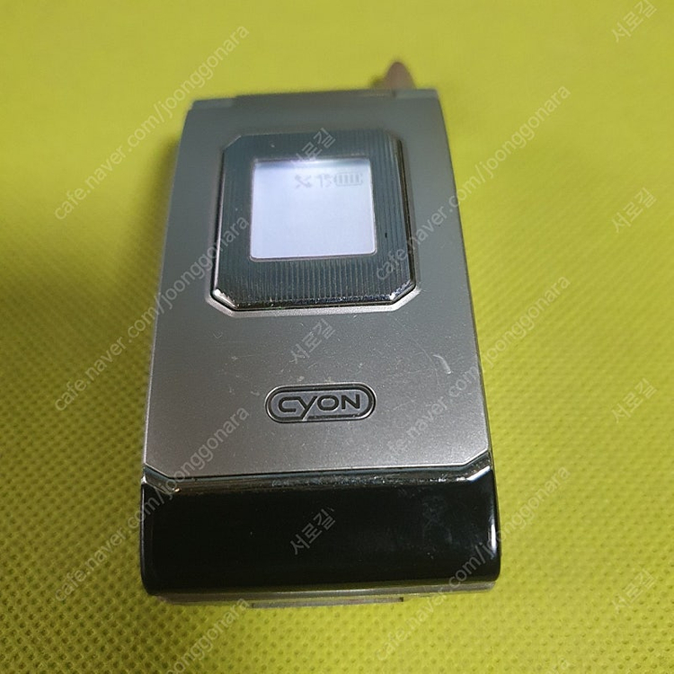 싸이언폴더폰 LG-LP8200 이미지