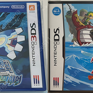 미개봉 닌텐도 DS, 3DS 젤다의 전설 몽환의 모래시계, 포켓몬스터 알파사파이어