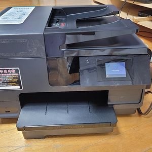 HP 8640 무한잉크 프린터 15만원