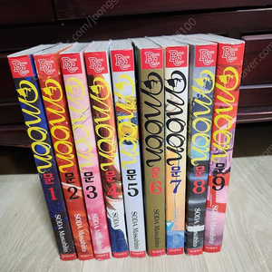 만화책 문(MOON) 전 9권(6000원)