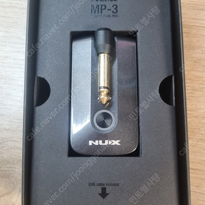 기타 헤드폰 앰프 nux mighty plug pro 판매합니다