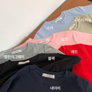 아이링마켓 제작 숏치즈티셔츠 그레이 화이트 블랙 일괄판매