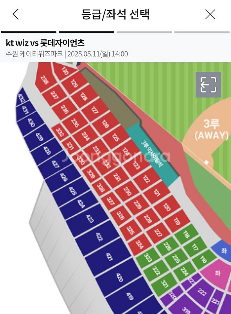 (5/9) 수원 kt vs 롯데 3루 응원지정석--0
