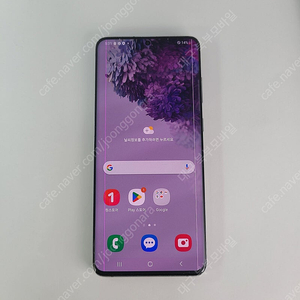 판매 삼성 갤럭시 S20플러스 256GB 한정판 중고폰 공기계 12만원 북부모바일