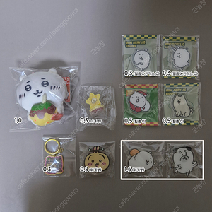 [운포] 농담곰 담곰이 치이카와 우사기 코롯토 아크릴블럭 인형 키링 도장 그립톡 키링