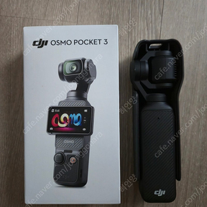 dji 오즈모포켓3 단품 + dji케어 2년