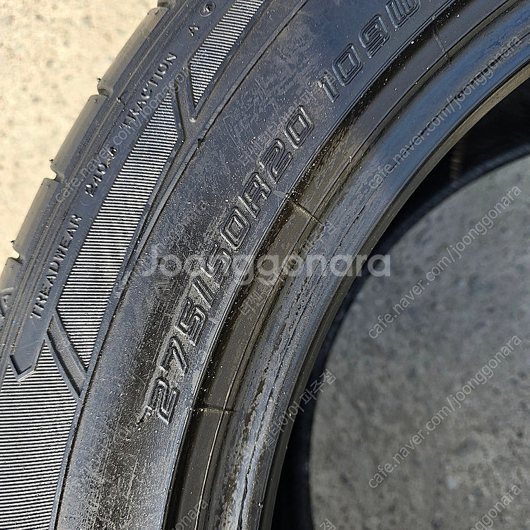 275 50 20 던롭 SP 스포츠 맥스 MAXX D5...--2
