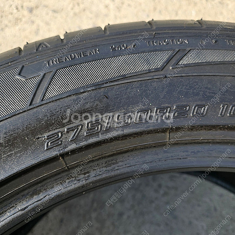 275 50 20 던롭 SP 스포츠 맥스 MAXX D5...--6